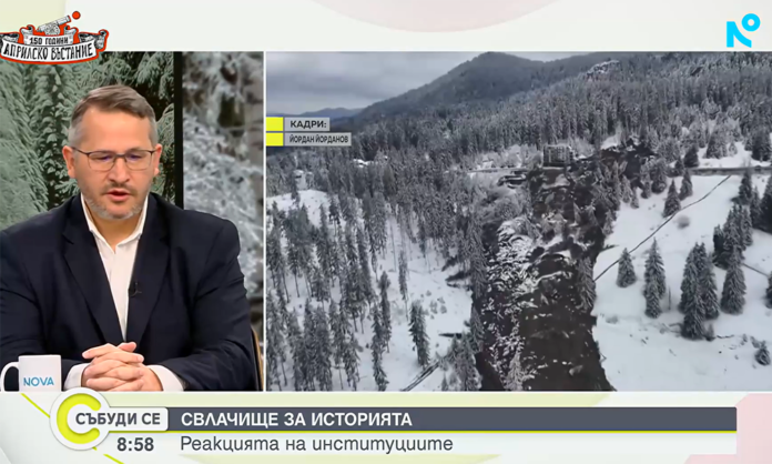 Христанов: Няма риск за язовира след свлачището край Смолян