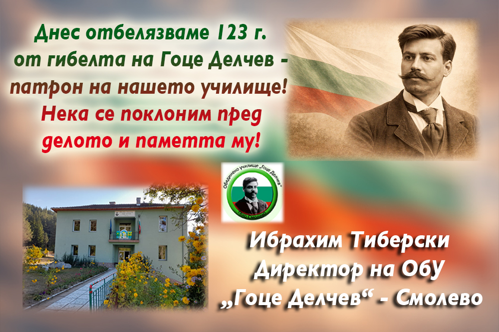 Home - Инфомрежа