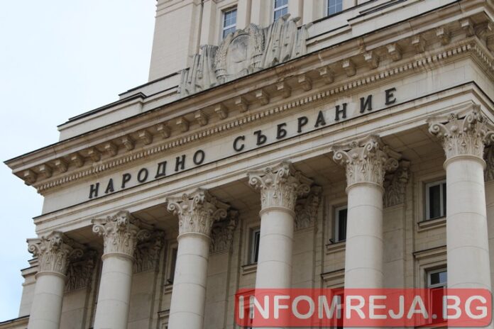 Двама нови депутати от ПБ положиха клетва