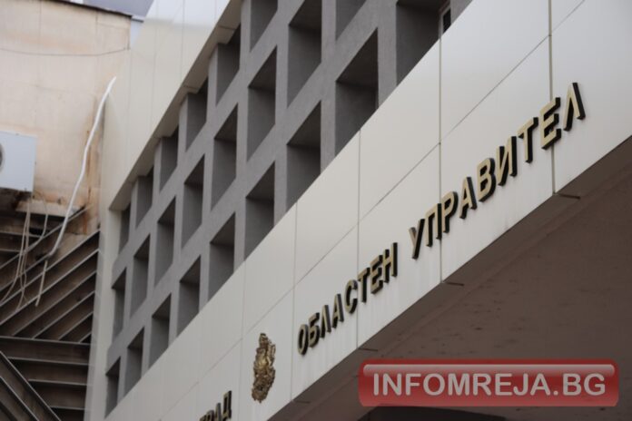 Назначени са 28 нови областни управители