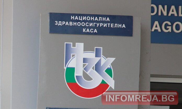 Росица Велкова оглавява Надзорния съвет на НЗОК