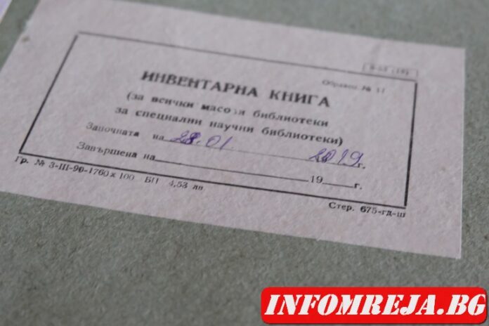 Отпадат хартиени удостоверения при заявяване на административни услуги