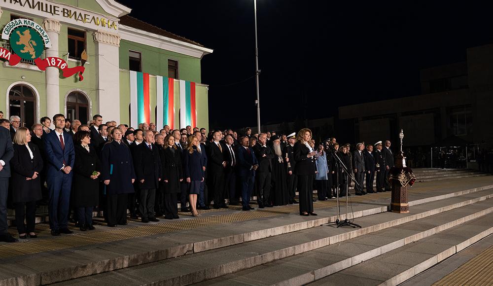 Илияна Йотова в Панагюрище: Градът стана свободолюбивото сърце на българската революция Илияна Йотова в Панагюрище: Градът стана свободолюбивото сърце на българската революция - Инфомрежа