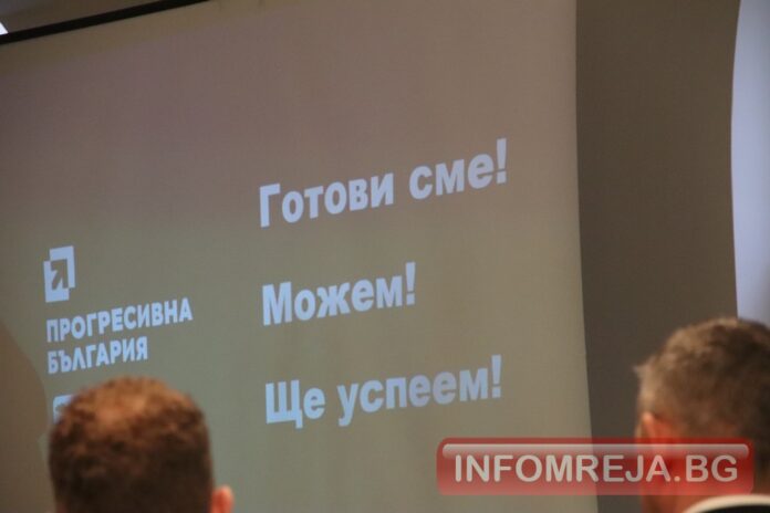 Управляващите внасят пакет от мерки срещу растящите цени на 11 май