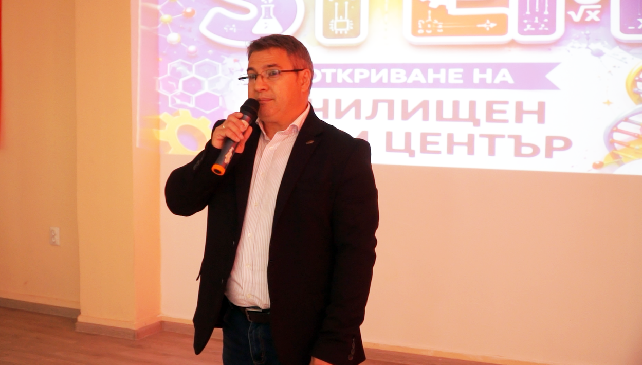 Нов СТЕМ център е открит в ПГ „Йордан Захариев“ в Кюстендил - Инфомрежа
