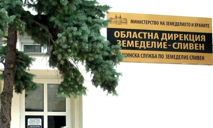 Старият нов шеф на ОД „Земеделие“ се връща на поста с подписа на Арбовски