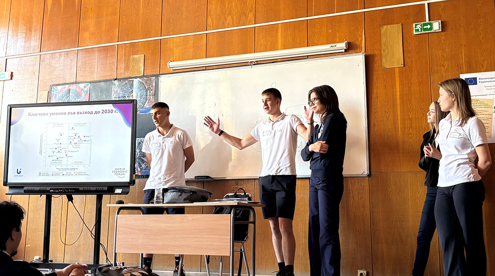 От алгоритми до емоционална интелигентност: Job Lab на Vivacom провокира математическите умове в Благоевград От алгоритми до емоционална интелигентност: Job Lab на Vivacom провокира математическите умове в Благоевград - Инфомрежа