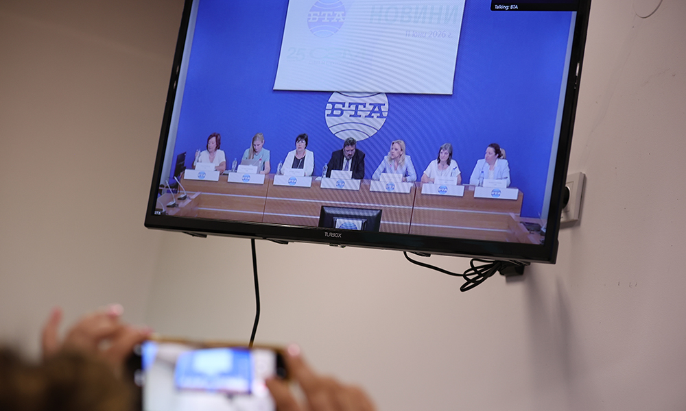 БТА и СЕМ събраха медиите, Благоевград даде тон за „туморите“ в журналистиката БТА и СЕМ събраха медиите, Благоевград даде тон за "туморите" в журналистиката - Инфомрежа