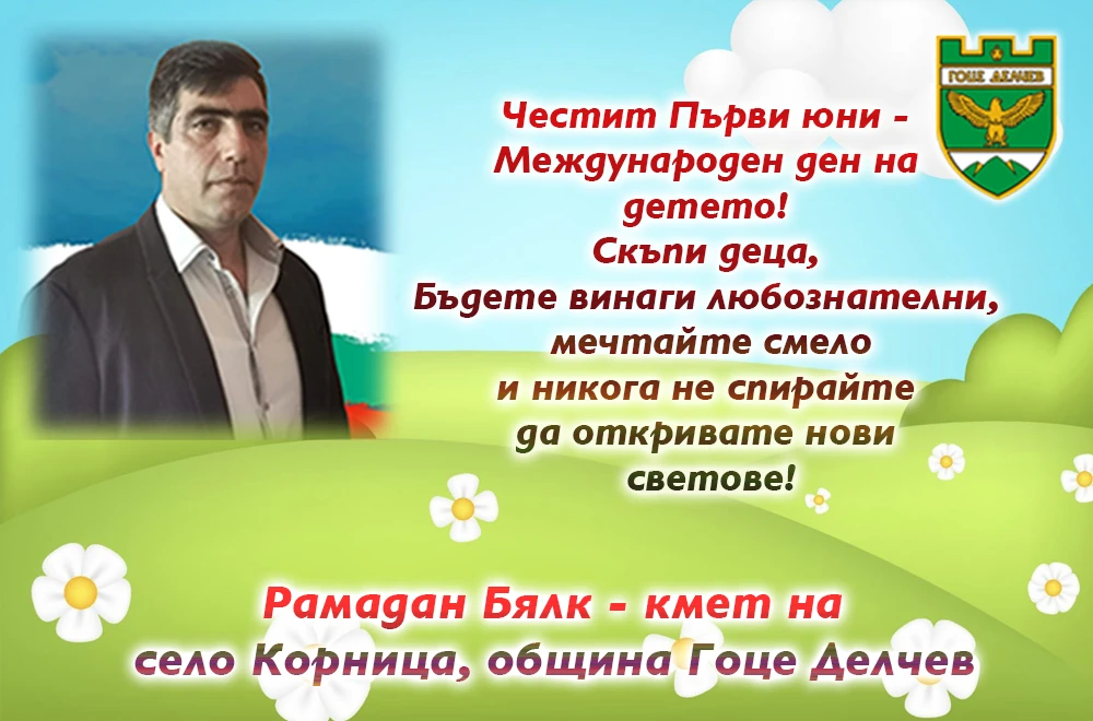 Home - Инфомрежа