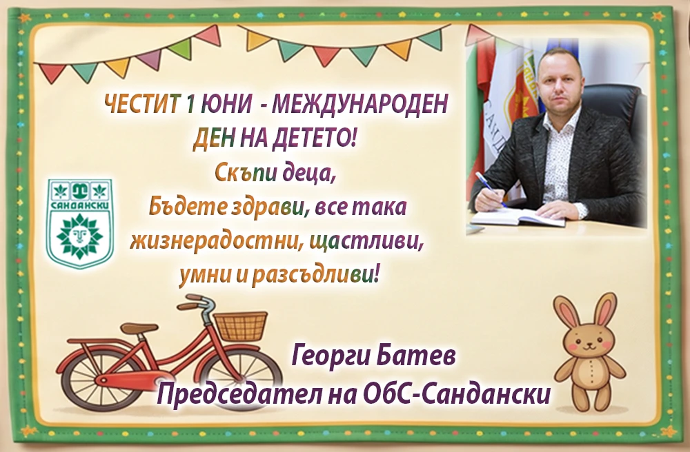 Home - Инфомрежа