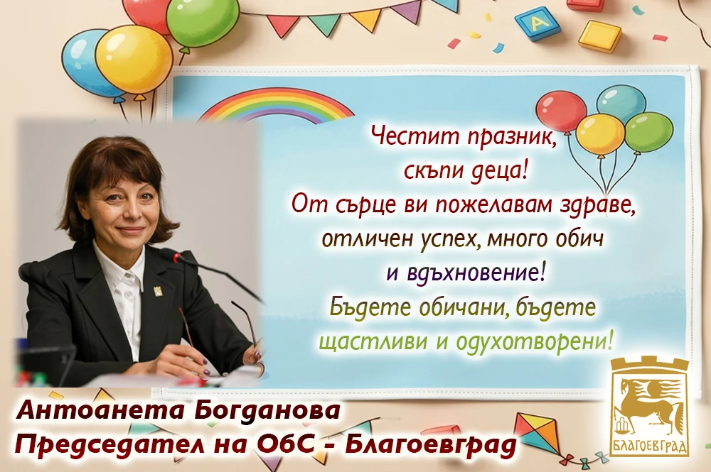 Home - Инфомрежа