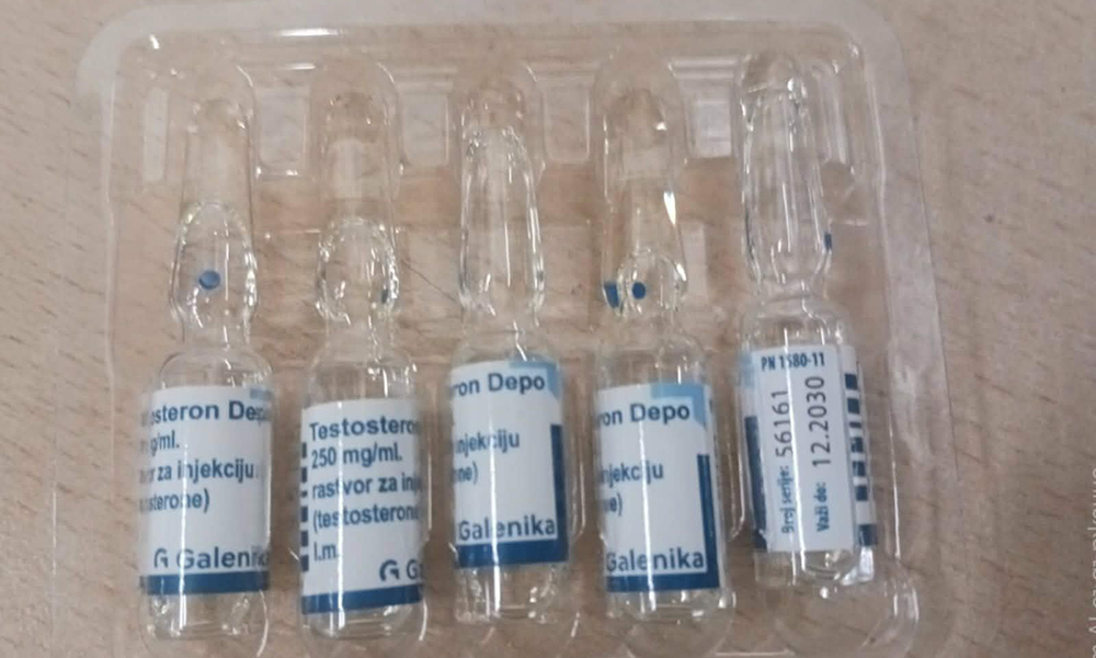 Митничари задържаха над 2 кг тестостерон и 1100 ампули - Инфомрежа