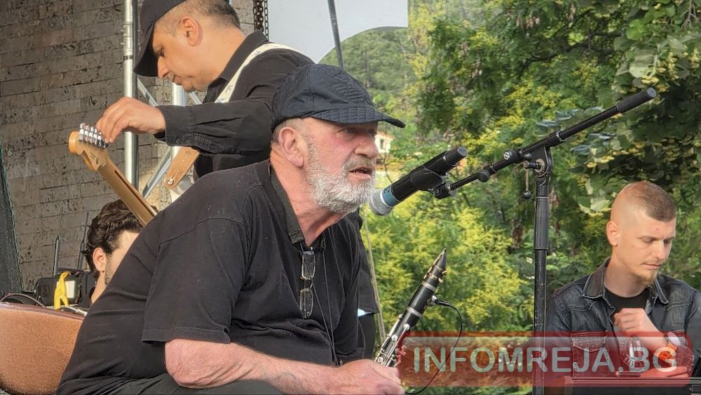 Crossing Jumaya Festival – Благоевград: Балкански ритми и нюйоркски звук в една вечер Crossing Jumaya Festival - Благоевград: Балкански ритми и нюйоркски звук в една вечер - Инфомрежа