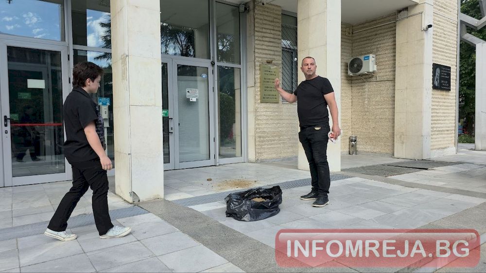 Бащата на Ивана: Полицията и прокуратурата прикриват убийство и международен наркоканал! Бащата на Ивана: Полицията и прокуратурата прикриват убийство и международен наркоканал! - Инфомрежа