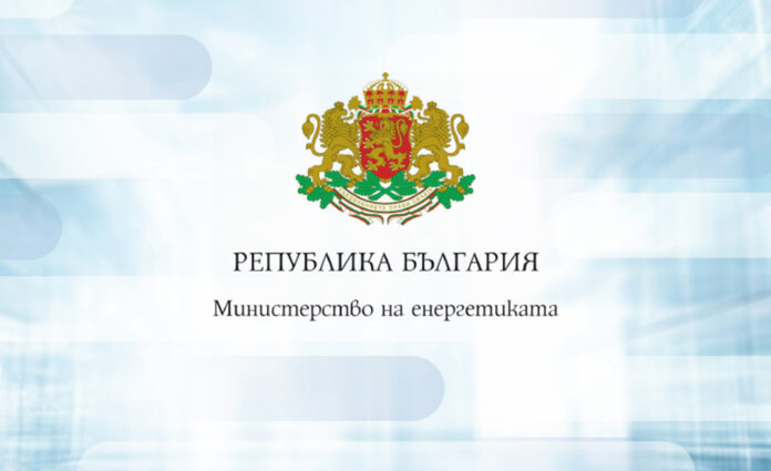 С избран управител: Националният фонд за декарбонизация започва да финансира чиста енергия и енергийна ефективност