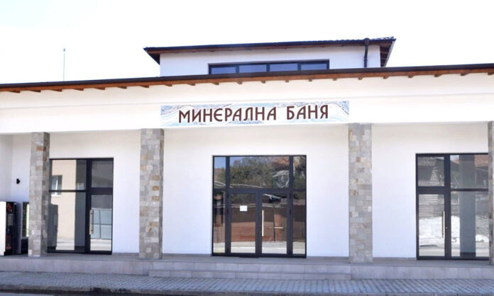 Откриват новата минерална баня в село Баня на 15 юни