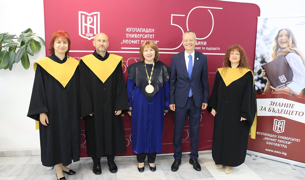 205 абсолвенти от Правно-историческия факултет на ЮЗУ получиха дипломите си 205 абсолвенти от Правно-историческия факултет на ЮЗУ получиха дипломите си - Инфомрежа