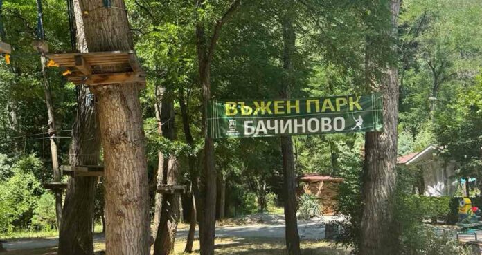 Заради жегите: От 1 юли въженият парк на Бачиново преминава на лятно работно време