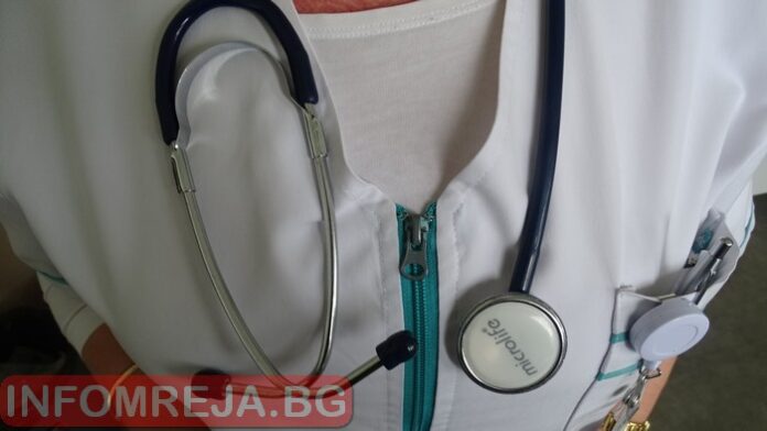 Разследват холистичен център в Пловдив, лекарка без диплома лекувала пациенти
