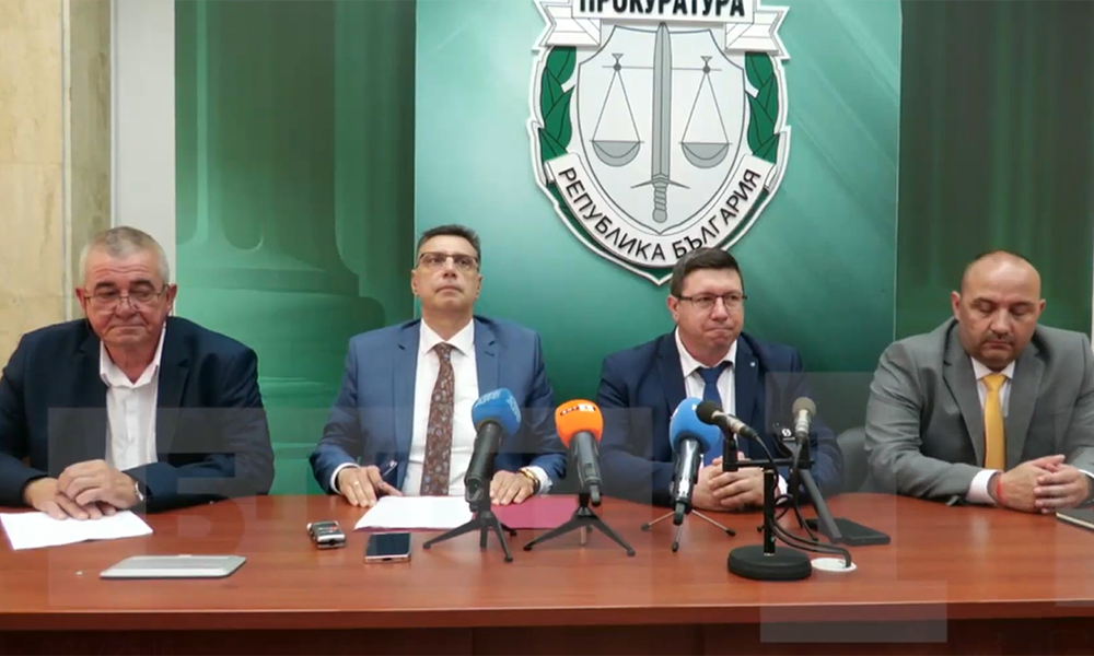 Хванаха 250 кг наркотици, пренасяни са с хеликоптер през граница Хванаха 250 кг наркотици, пренасяни са с хеликоптер през граница - Инфомрежа
