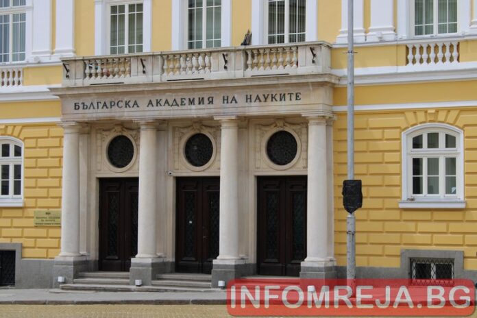 БАН удостоява Йотова с почетното звание „Доктор хонорис кауза“