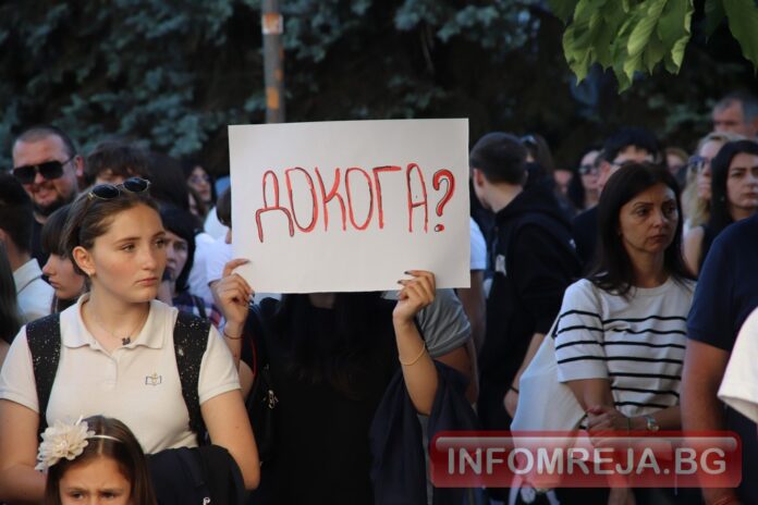 30 дни тишина по случая „Струмско“: Прокуратурата мълчи за разследването, но прави забележки на бащата на Ивана