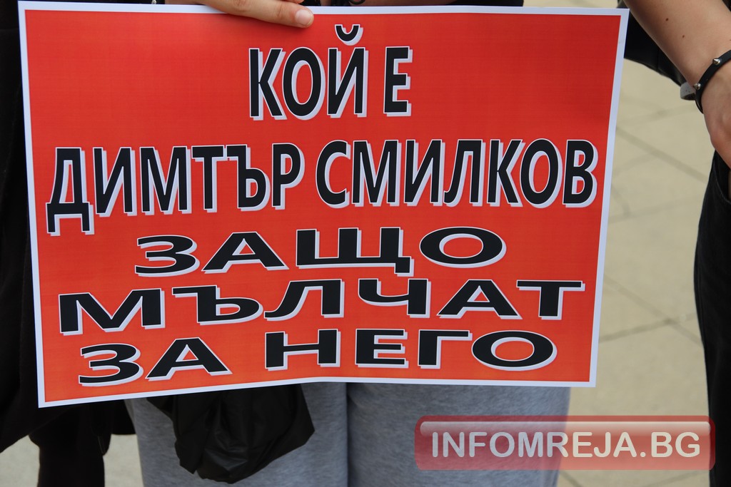 Бащата на загиналата Ивана погреба съда и прокуратурата, говорил с главния прокурор - Инфомрежа