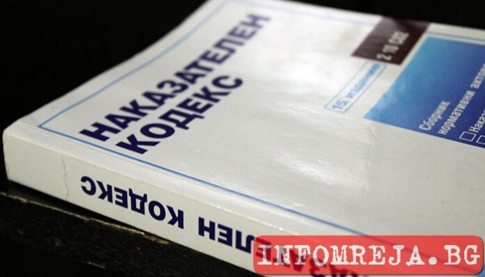 42-годишен е обвинен за блудство с две малолетни деца, прокуратурата иска постоянен арест
