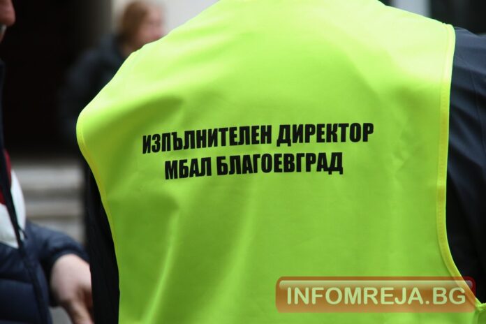 Свикват събрание в МБАЛ-Благоевград, приемат годишния финансов отчет