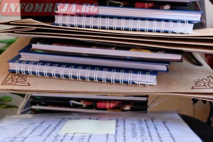Средно студентите плащат по 545 евро на година за обучението си