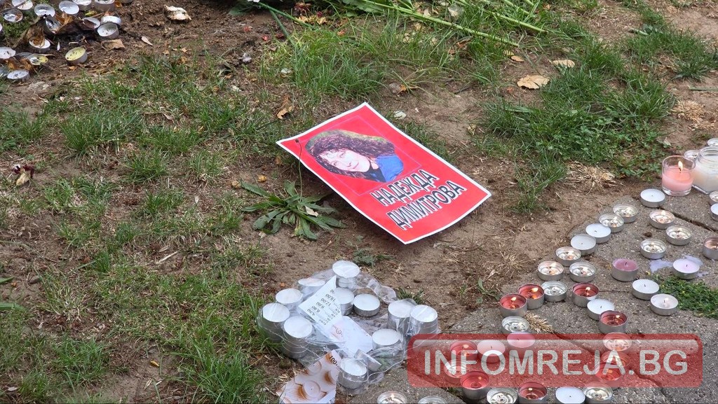 Бащата на загиналата Ивана погреба съда и прокуратурата, говорил с главния прокурор - Инфомрежа