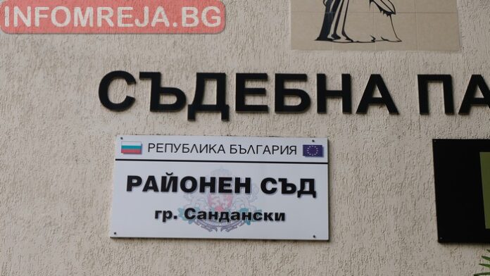 Дрогираният от Сандански, нападнал с нож охранител в игрална зала, вече е обвиняем