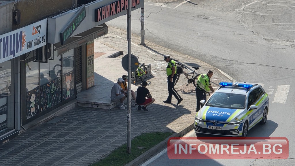 Кола удари велосипедист на пешеходна пътека в Благоевград Кола удари велосипедист на пешеходна пътека в Благоевград - Инфомрежа
