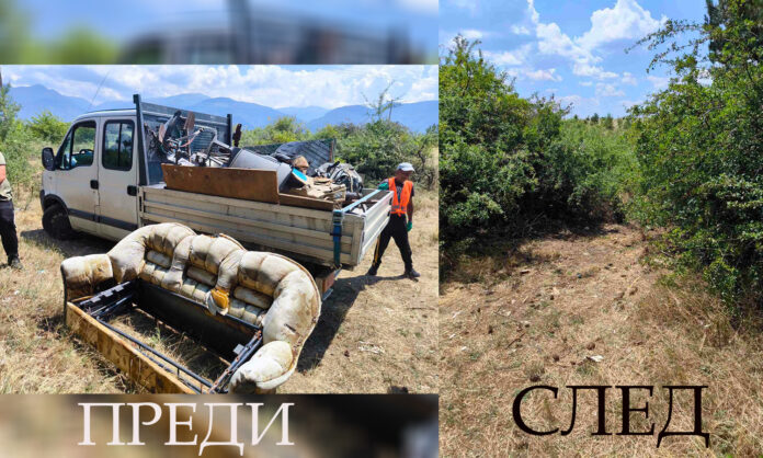 Горските служители от Дупница разчистиха нерегламентирано сметище край Самораново