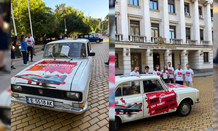 МлаДа България отказа поканата на министър Стоянов след акцията с „Москвич“