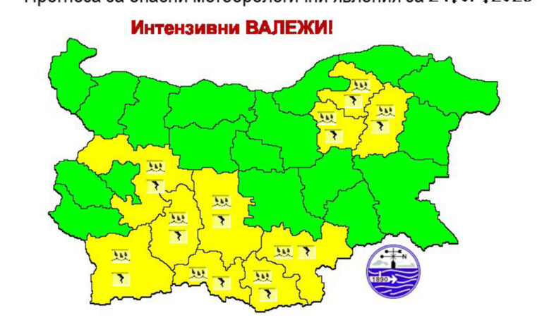 Жълт код за интензивни валежи и гръмотевични бури в Югозапада на 24 юли