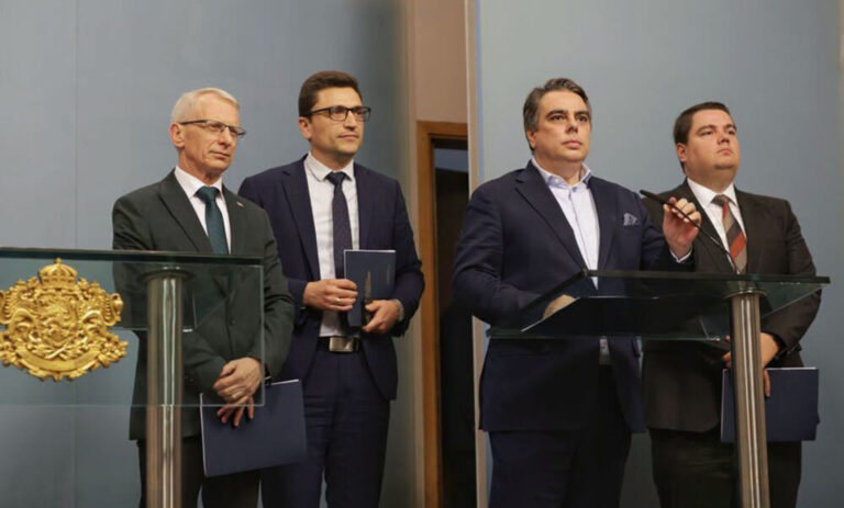ПП връчи на Йотова петиция с искане за вето върху Бюджет 2026