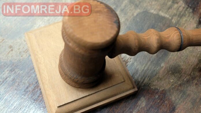 Съдът в Дупница наложи 1,6 г. затвор на рецидивист за шофиране без книжка