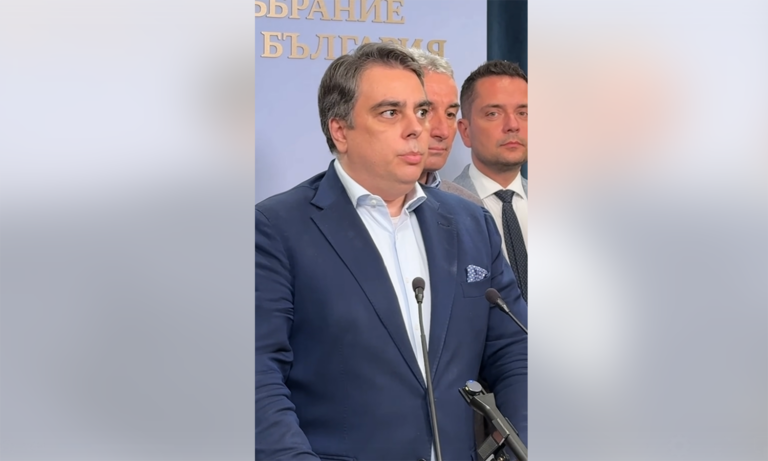 ПП иска Йотова да наложи вето на Бюджет 2026, бил погром, стартира национална петиция