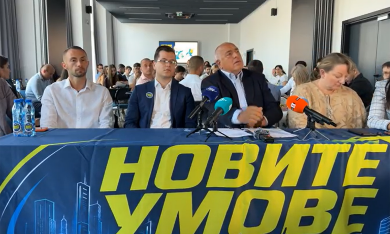 Борисов критикува бюджет 2026: ГЕРБ ще се върне на власт