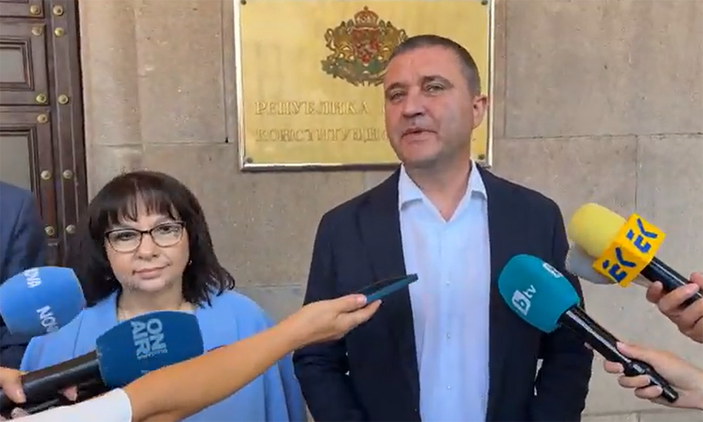 ГЕРБ и ПП оспорват бюджета пред Конституционния съд ГЕРБ и ПП оспорват бюджета пред Конституционния съд - Инфомрежа