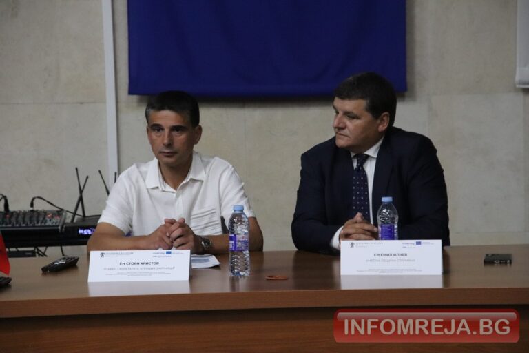 Бивш областен управител на Благоевград стана главен секретар на Митниците