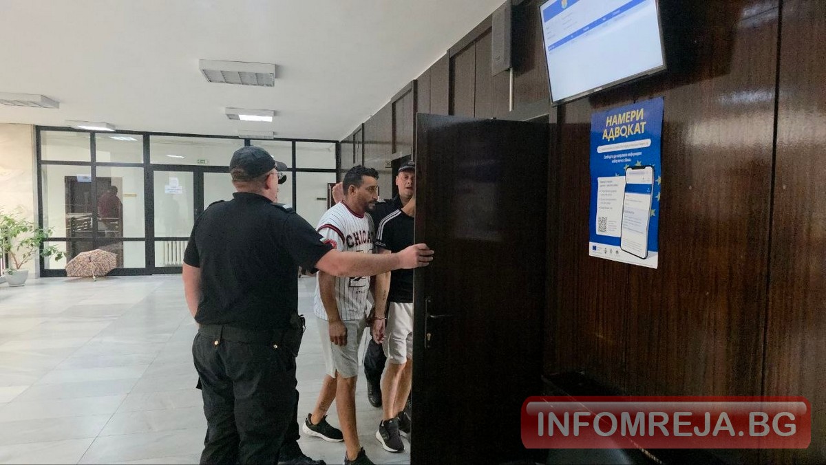 Жена, отвлечена от мъжа си в Благоевград, го защити пред съда, той и братовчедите му остават в ареста - Инфомрежа