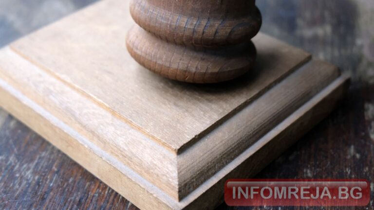 Съдът остави в ареста 56-годишен перничанин, нанесъл порезна рана на партньорката си