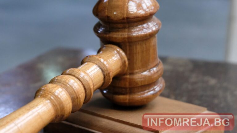 КОНПИ отчете съдебен успех по четири дела, отнемат имущество за над 740 хил. евро