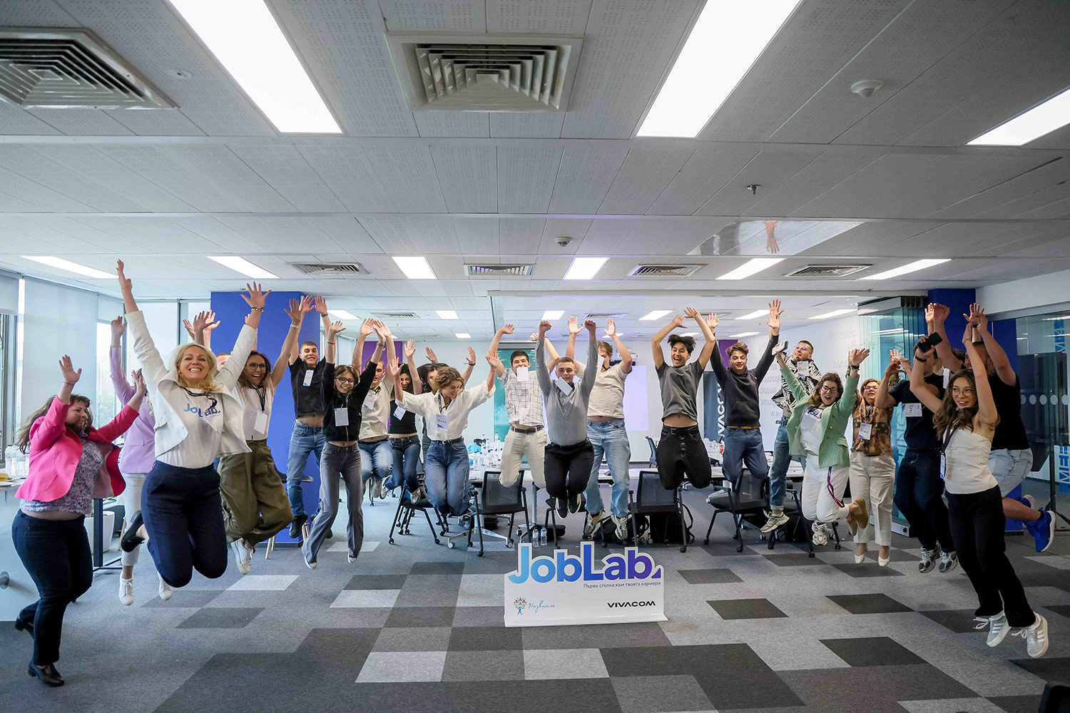 Vivacom Job Lab показа пътя към реалната бизнес среда на 120 ученици Vivacom Job Lab показа пътя към реалната бизнес среда на 120 ученици - Инфомрежа