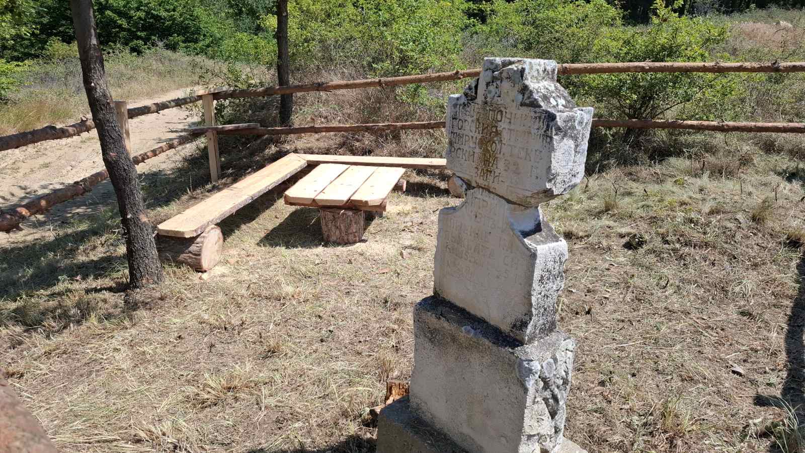 Служители на ЮЗДП възстановиха и облагородиха паметника на загиналия горски стражар Мирчо Текерски Служители на ЮЗДП възстановиха и облагородиха паметника на загиналия горски стражар Мирчо Текерски - Инфомрежа