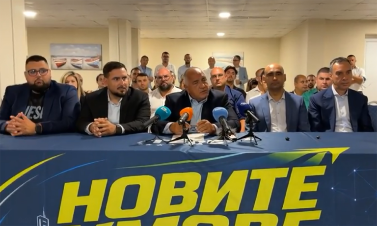 Борисов: Тотална криза на управлението, търсят се оправдания за грешни решения