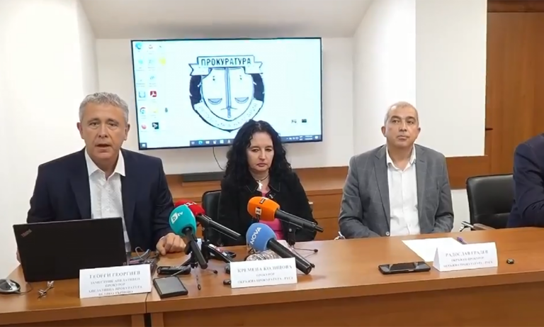 Прокуратурата: Понякога половин милиграм фентанил може да бъде смъртоносен