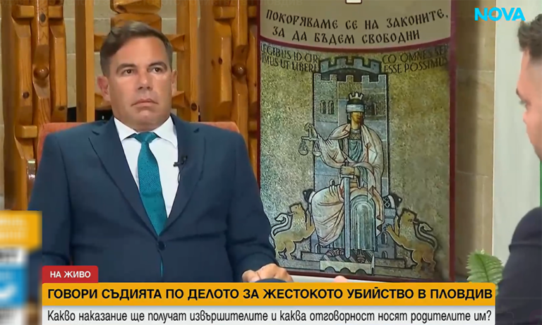 Съдия Петко Минев: Такова принизяване на човек не съм виждал за 20 години